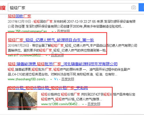 晉城網(wǎng)站優(yōu)化與太原富庫(kù)互動(dòng) 專業(yè)網(wǎng)站建設(shè)與商家推薦