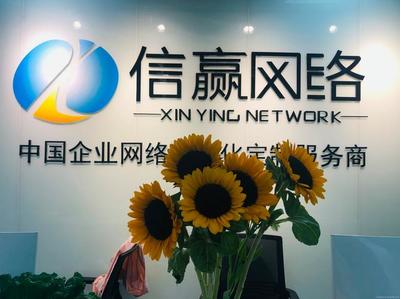 2025年02月測(cè)評(píng) 太原網(wǎng)站建設(shè)分公司及微信小程序開發(fā)現(xiàn)狀與選擇指南