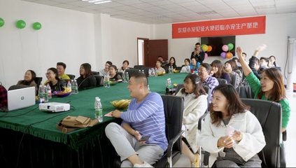 【小寵工廠見(jiàn)證之旅&middot;第二季】品質(zhì)國(guó)貨,用專業(yè)守護(hù)人寵健康