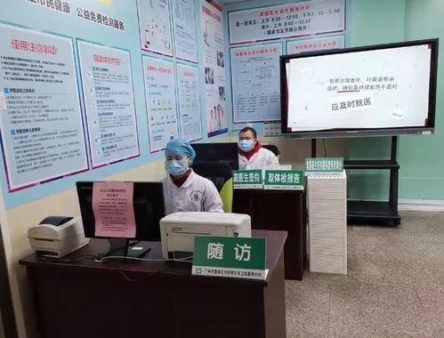 番禺區(qū)市橋社區(qū)衛(wèi)生服務(wù)中心 組建健康小分隊入戶宣傳